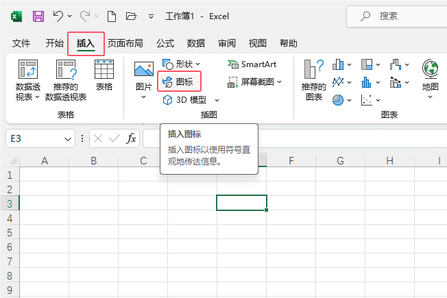 Excel2021βW(wng)D2