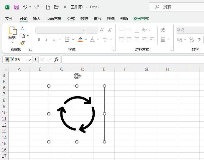 Excel2021ôѭh(hun)D(bio)