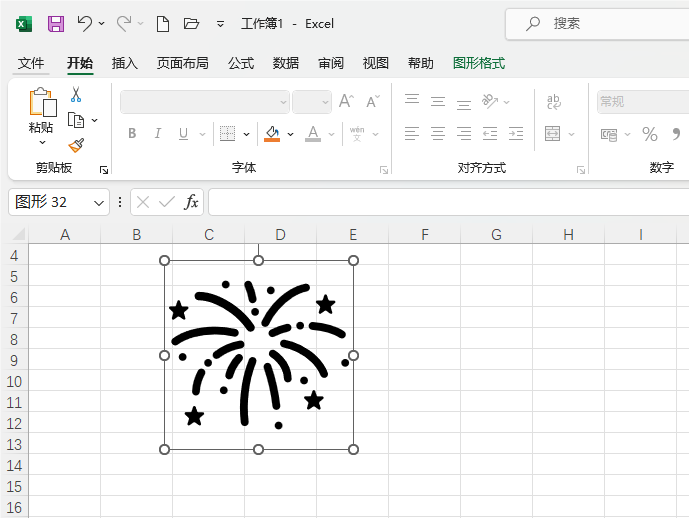 Excel2021ô럟D(bio)