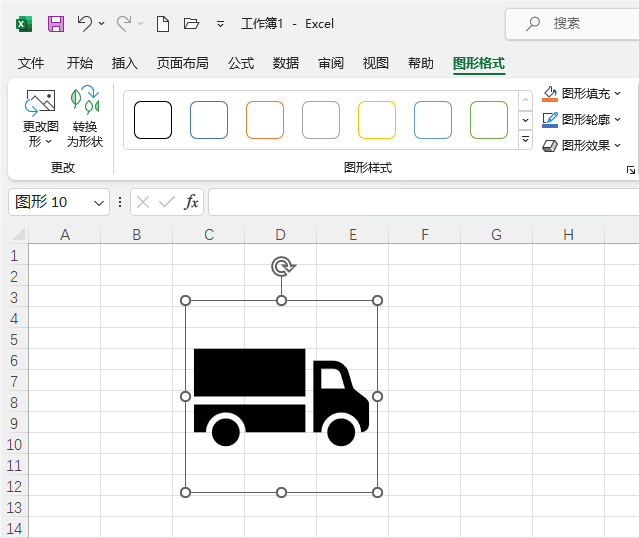 Excel2021β؛܇D(bio)