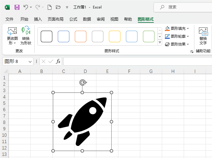 Excel2021βD(bio)