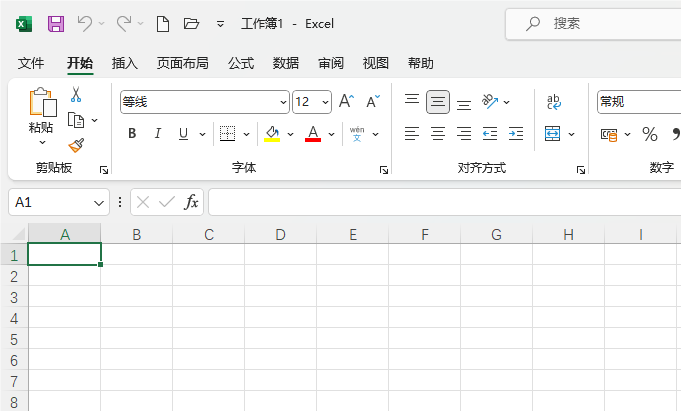 Excel2021ôС܇D(bio)1