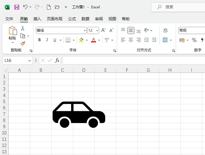 Excel2021ôС܇D(bio)