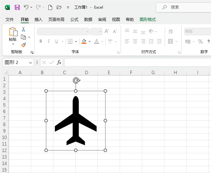 Excel2021βСwCD(bio)5