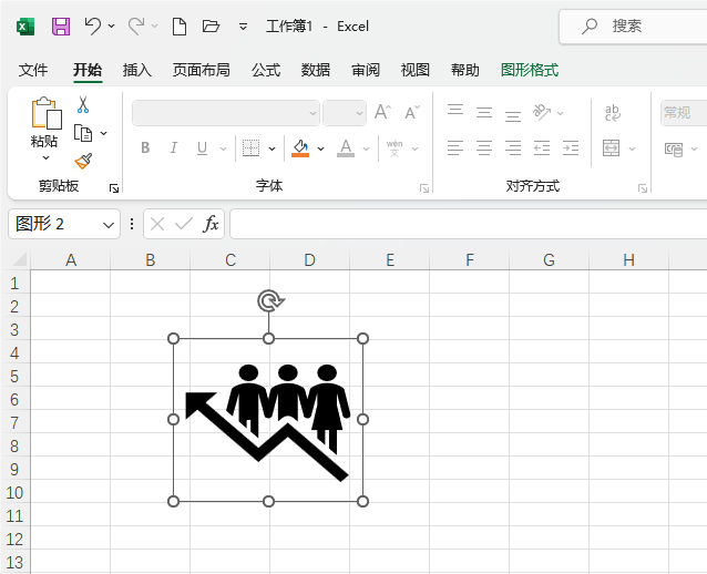 Excel2021β˿ϽD(bio)5