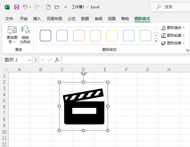 Excel2021β롾_ġD