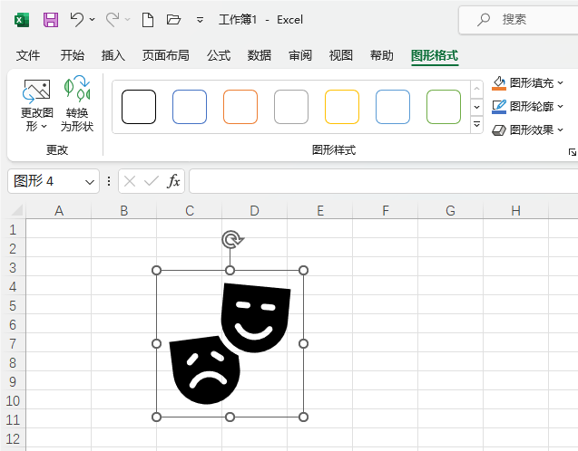 Excel2021β롾ߡD˵5