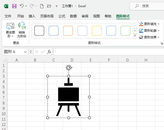 Excel2021β롾塿D