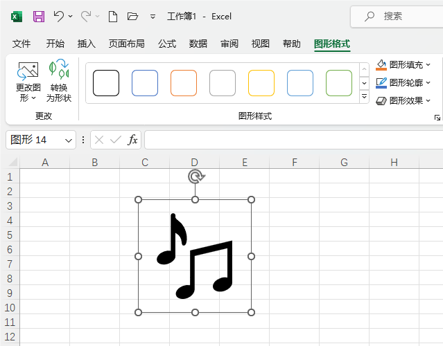 Excel2021ô롾D