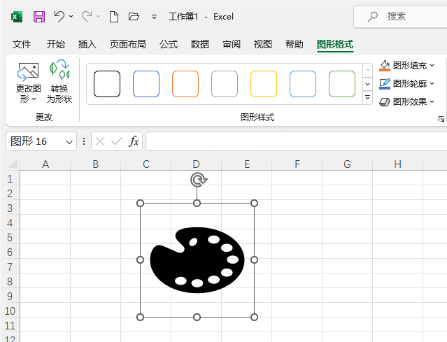 Excel2021ô롾ϱP(pn)D(bio)5