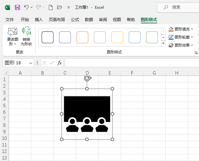 Excel2021β롾(hu)hD(bio)5