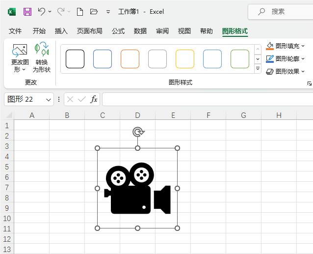 Excel2021β롾ӳD