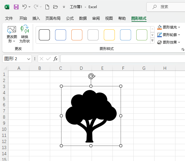 Excel2021롾䡿D˵ķ