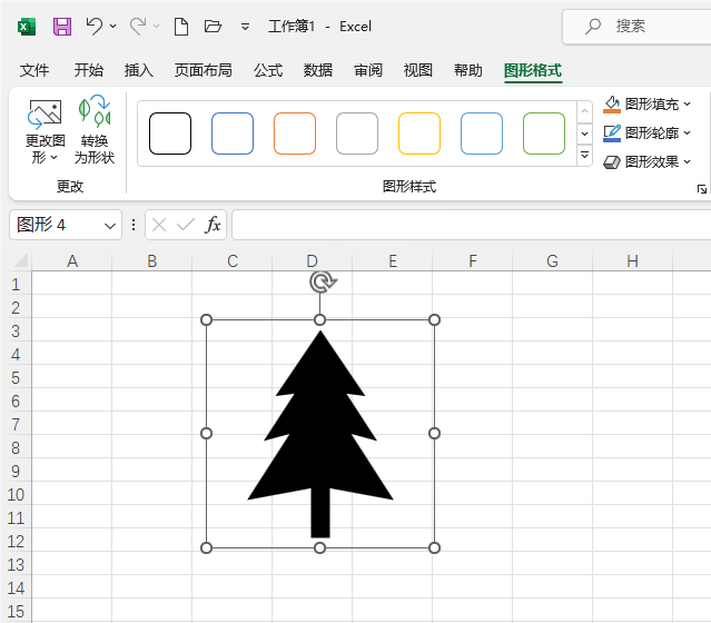 Excel2021롾ɼ䡿D˵ķ5