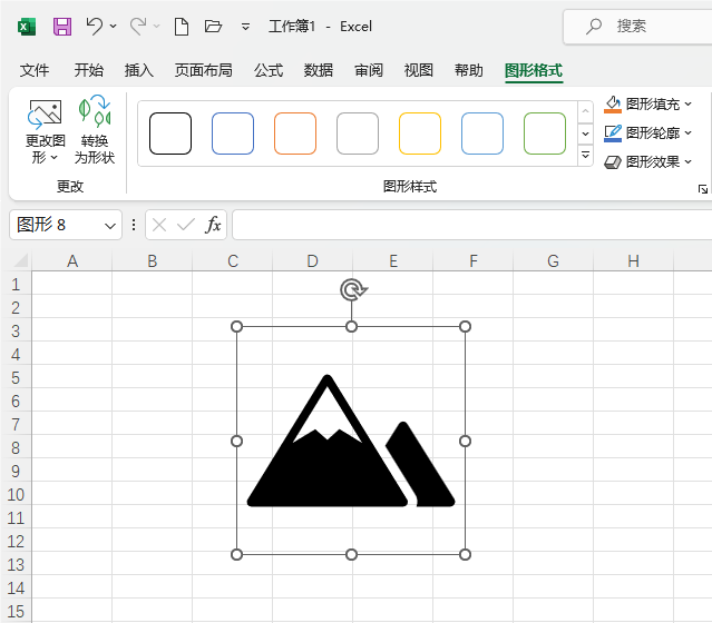 Excel2021롾СɽD(bio)ķ5