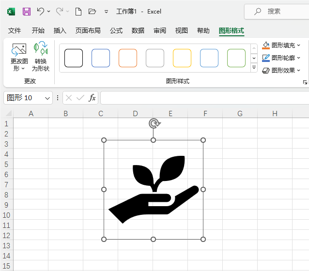 Excel2021βϺС݈D(bio)5