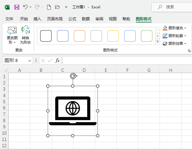 EXCELô뻥WD˵5