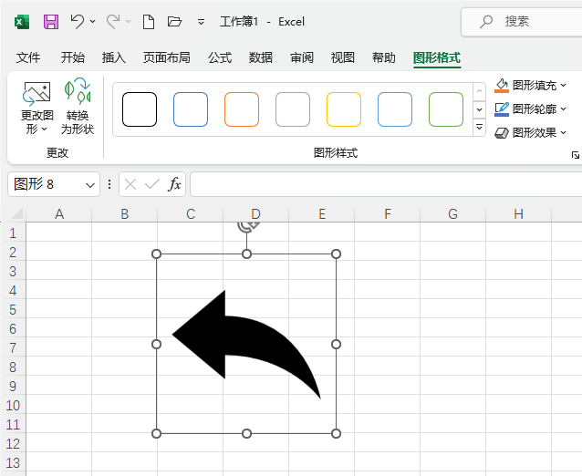 Excel2021в󻡼^D(bio)