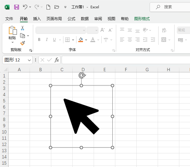 Excel2021βƄ(dng)^D(bio)5