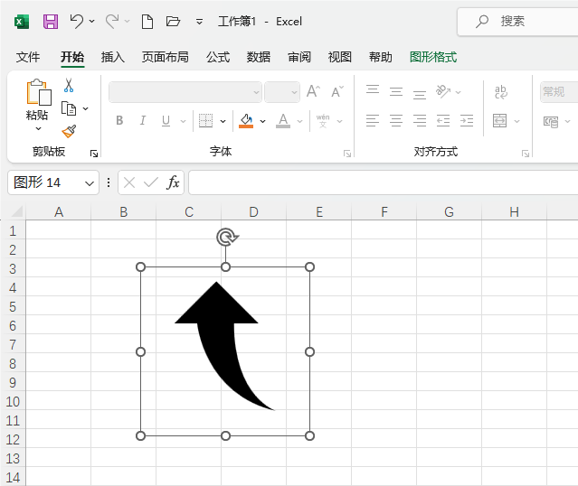 Excel2021ôϼ^D˵5