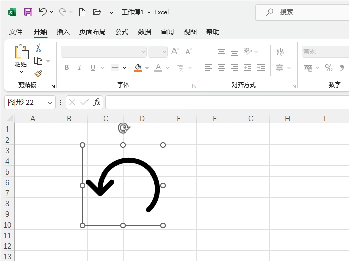 Excel2021вA^D(bio)ķ5