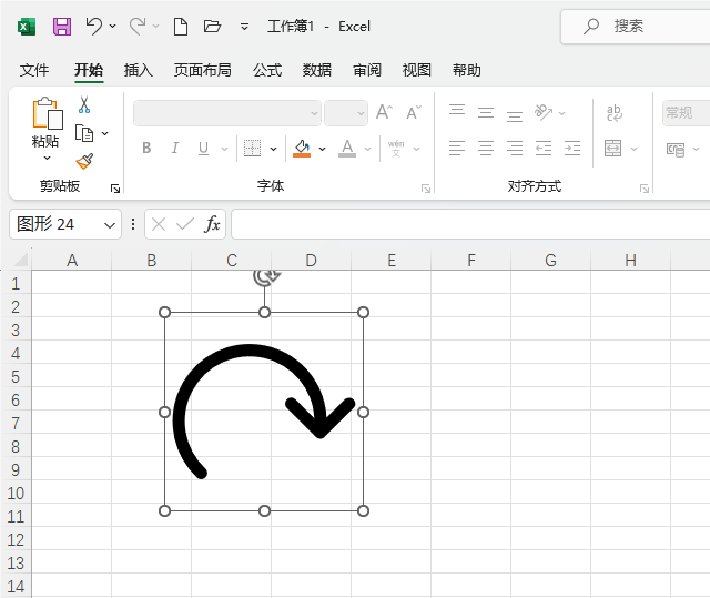 Excel2021βAҼ^D(bio)5