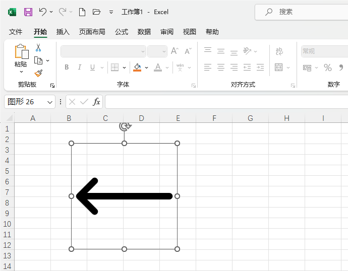 Excel2021вֱ^D(bio)5