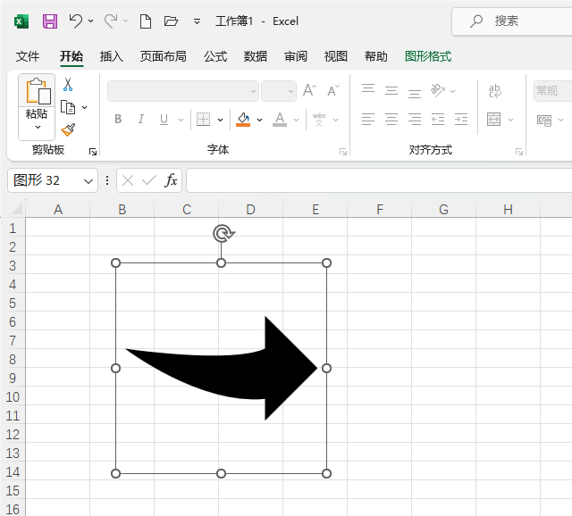 Excel2021вˮƽ^D(bio)