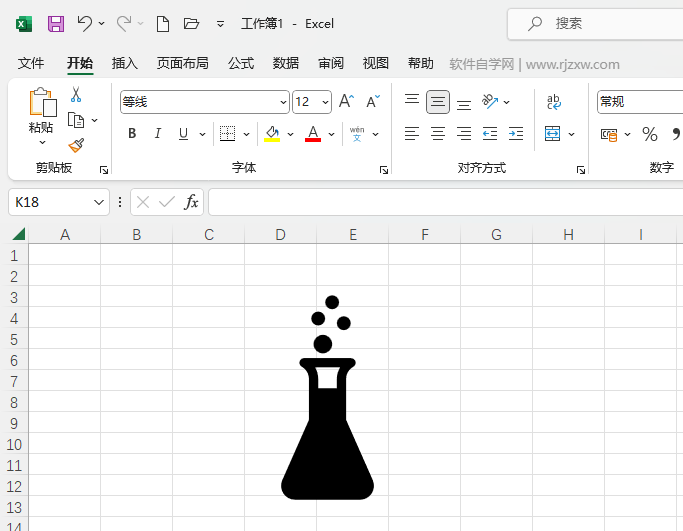 Excel2021ô뻯W(xu)ƿD