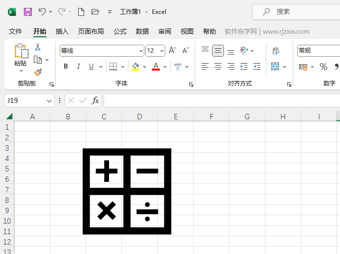 Excel2021βӋD(bio)5