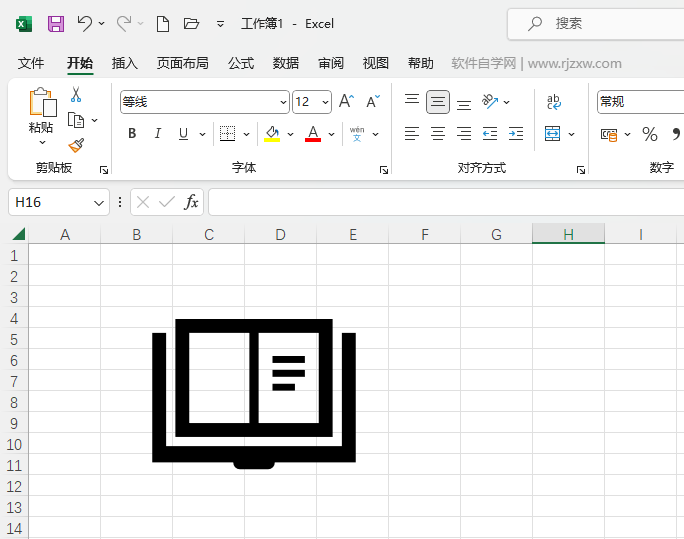 Excel2021β_ĕD(bio)5