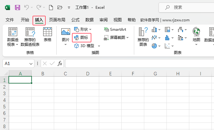 Excel2021뷿ӈD(bio)ķ2