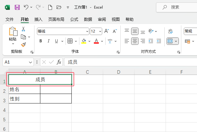 excel2021ϲôŪ