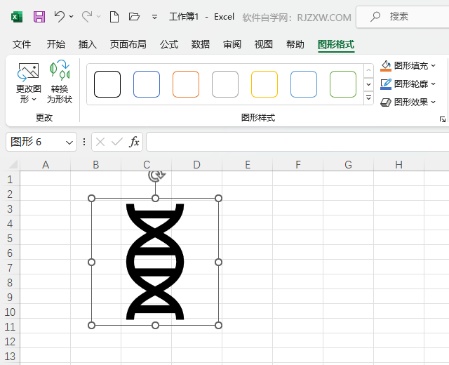 EXCELܛD(bio)ķ5