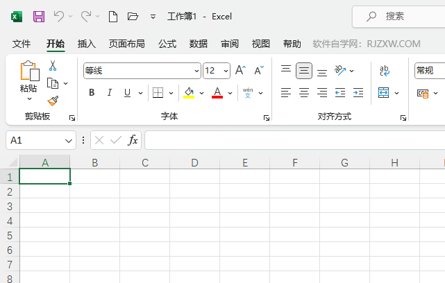 EXCEL2021ܛBD(bio)ķ1