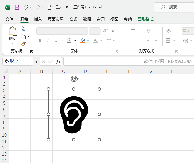 EXCEL2021ܛD(bio)ķ5