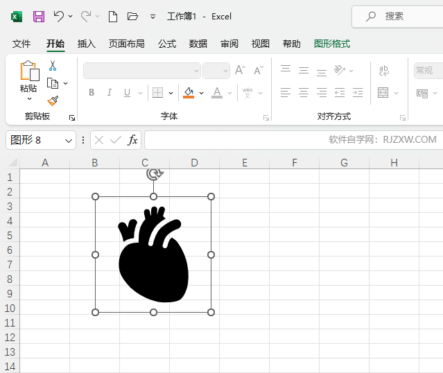 EXCEL2021KD(bio)ķ5