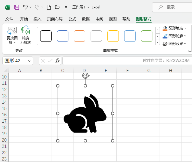 EXCEL2021ӈD(bio)ķ5