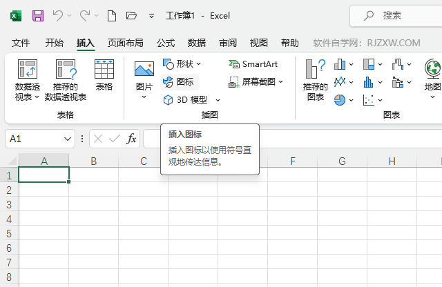 EXCEL2021؈_ӡD˵ķ2