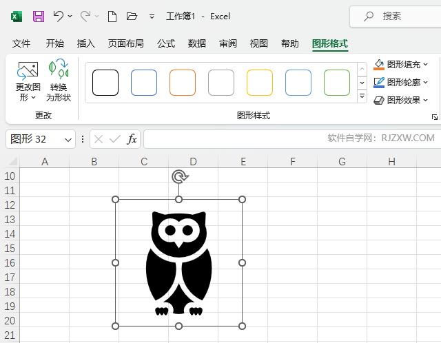 EXCEL2021؈^D˵ķ