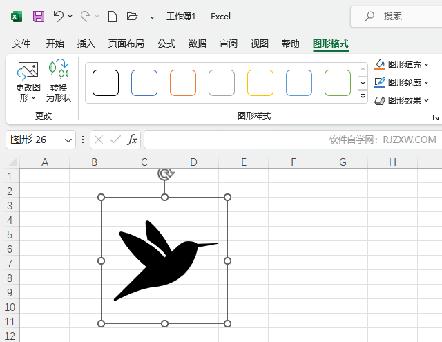 EXCEL2021Ѹ׈D(bio)ķ5