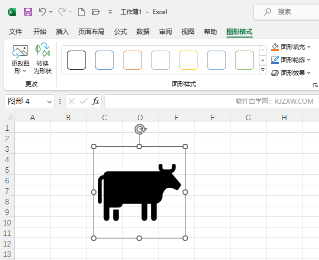 EXCEL2021СţD(bio)ķ5