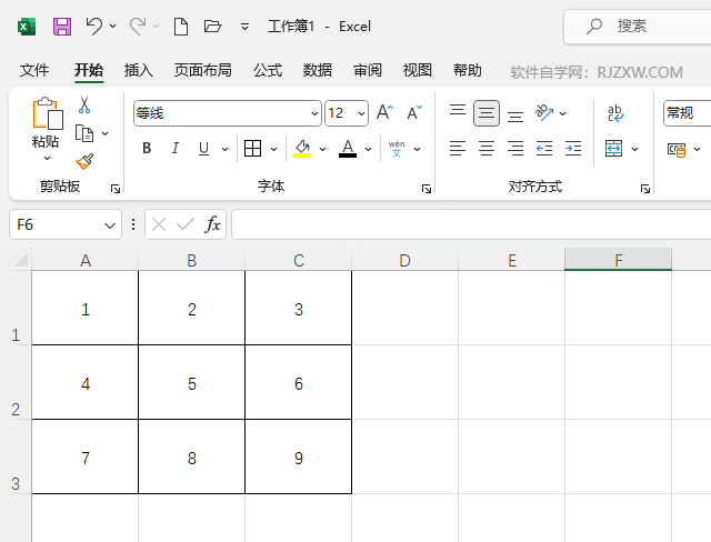 EXCEL2021(ni)O(sh)Ԅ(dng)ɫ3