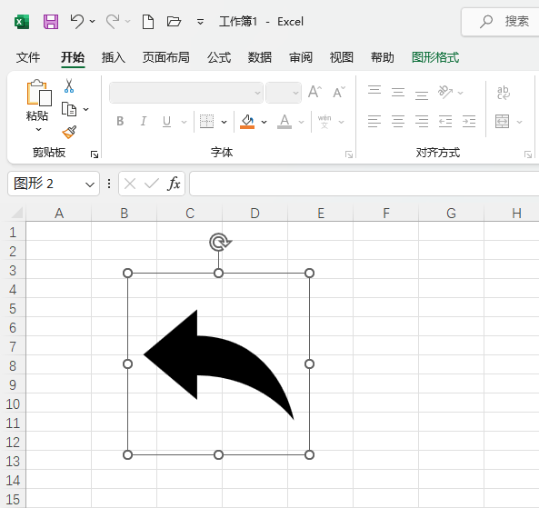 EXCEL2021в߼^D(bio)ķ