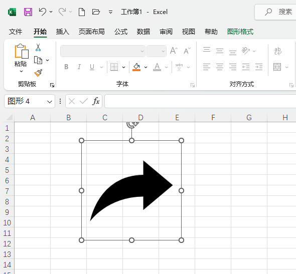 EXCEL2021в߼^D(bio)ķ5