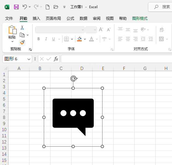 EXCEL2021вϢԴD˵ķ5