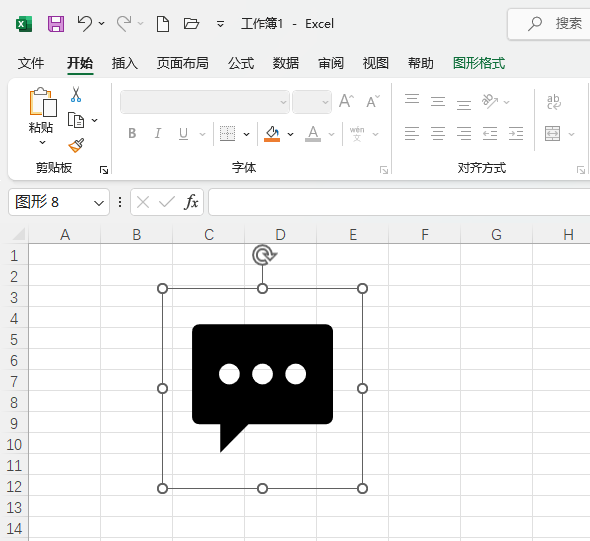 EXCEL2021вňD(bio)ķ5