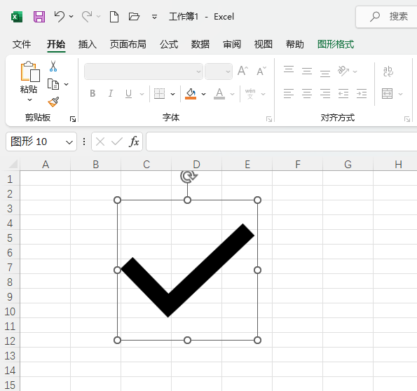 EXCEL2021в̖D(bio)ķ