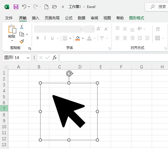 EXCEL2021в(bio)ָᘈD(bio)ķ