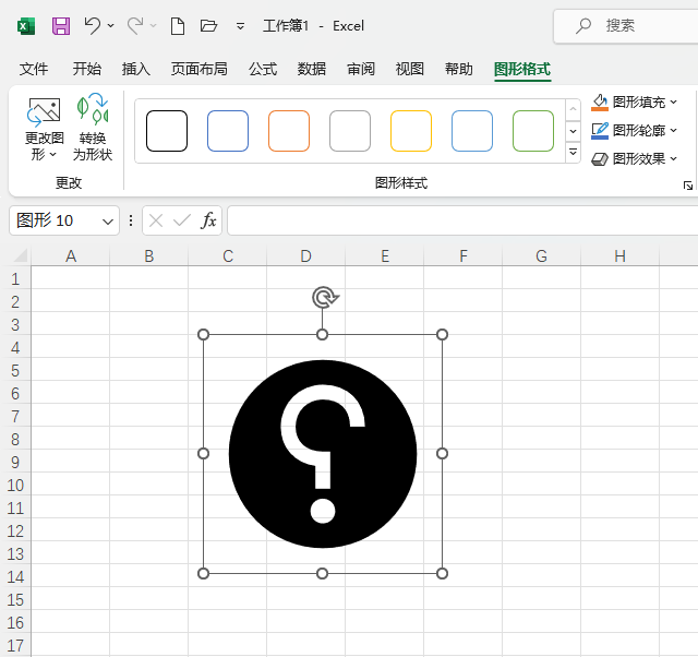 EXCEL2021AȦз̖D(bio)5